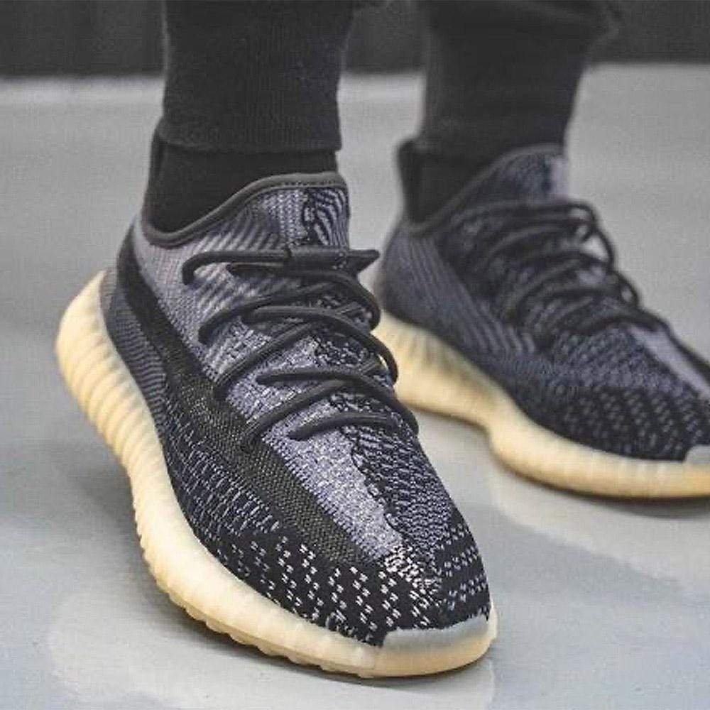 Adidas Yeezy Boost 350 V2 Carbon