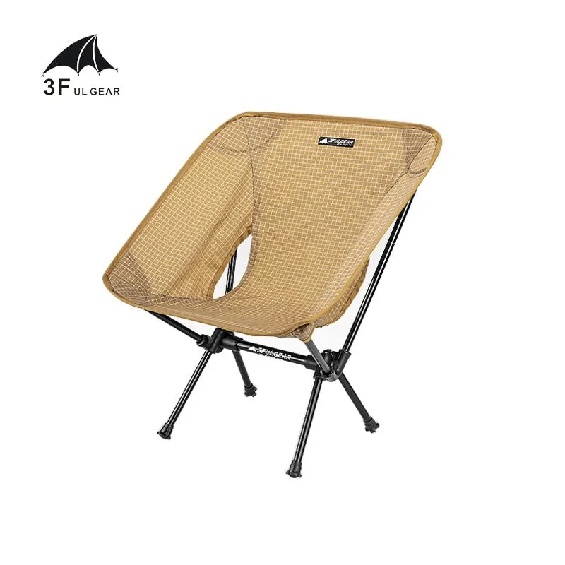 Chaise pliante en aluminium portable & ultraléger 3F UL GEAR - Picnic chair