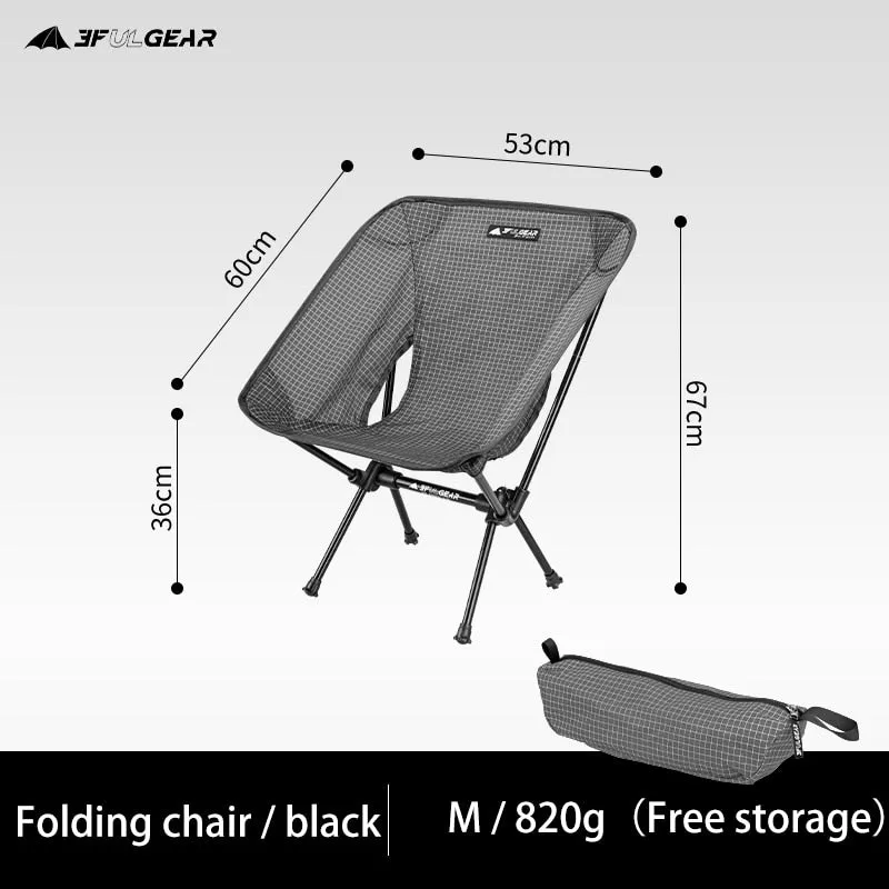 Chaise pliante en aluminium portable & ultraléger 3F UL GEAR - Picnic chair