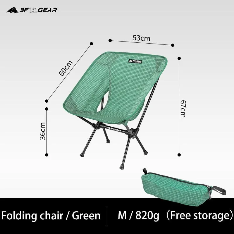 Chaise pliante en aluminium portable & ultraléger 3F UL GEAR - Picnic chair