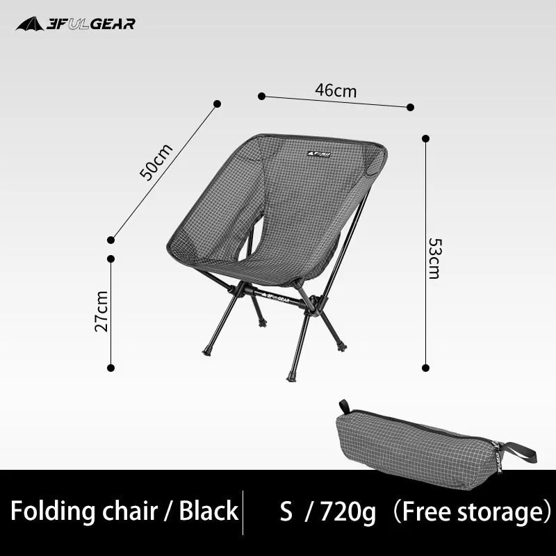 Chaise pliante en aluminium portable & ultraléger 3F UL GEAR - Picnic chair