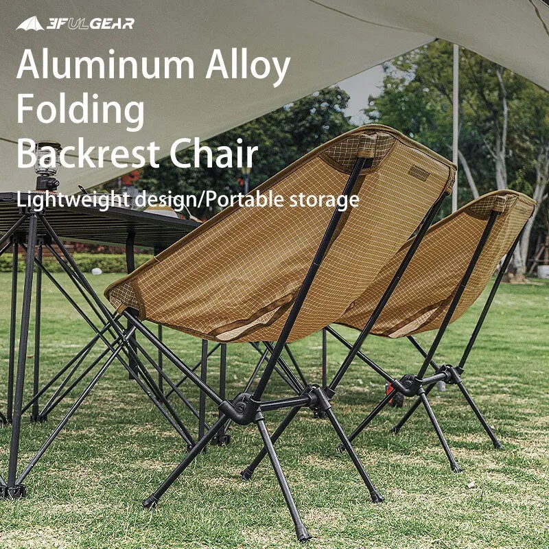 Chaise pliante en aluminium portable & ultraléger 3F UL GEAR - Picnic chair