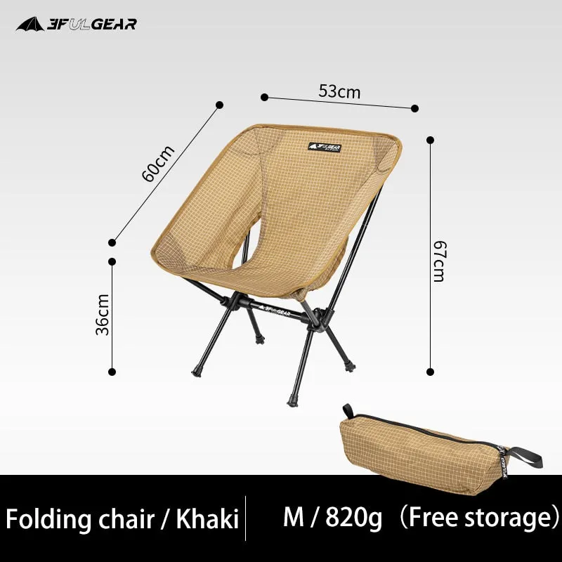 Chaise pliante en aluminium portable & ultraléger 3F UL GEAR - Picnic chair