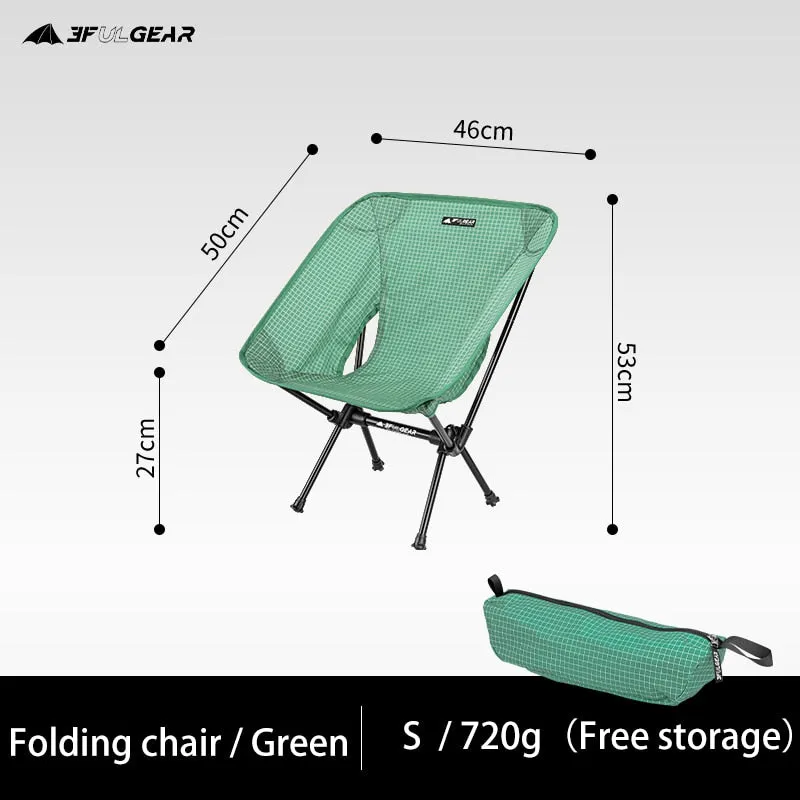 Chaise pliante en aluminium portable & ultraléger 3F UL GEAR - Picnic chair